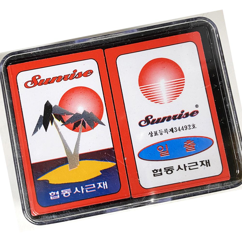 일출화투 협동 식자재 : 모두와 식자재마트