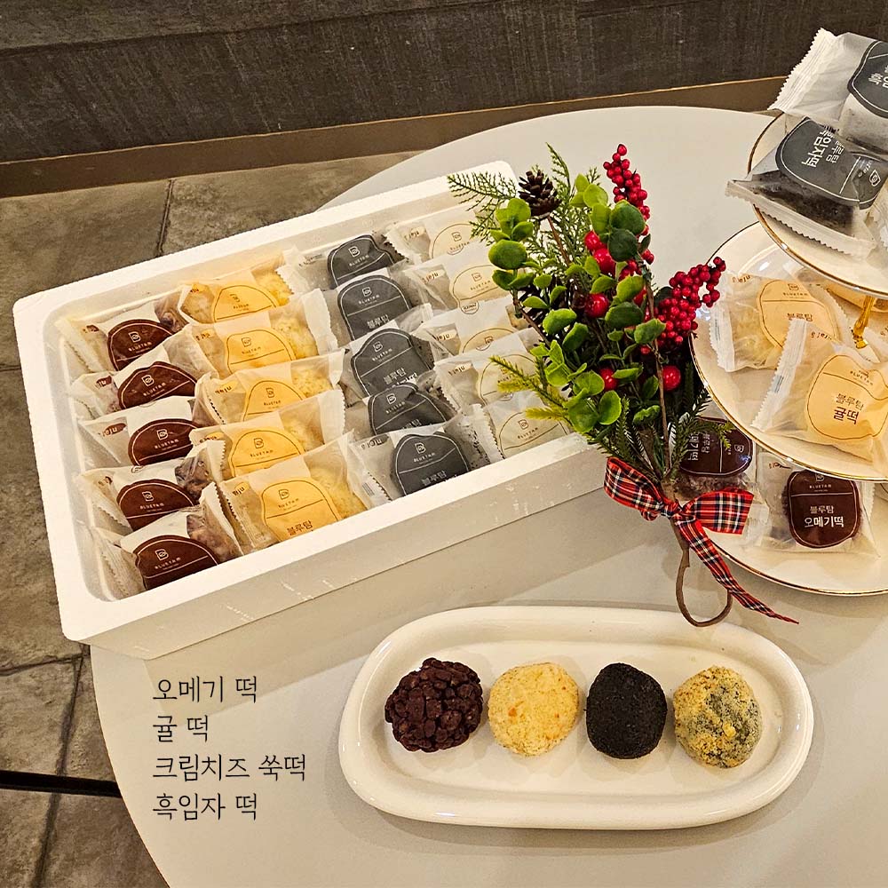 블루탐 오메기떡 혼합세트 20입 24입 40입 개별포장 선물용 부직포포장 : Fresh FORUS