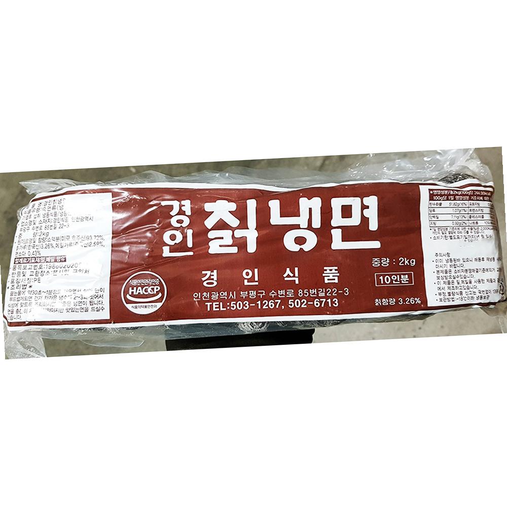 냉면 칡 경인 2K X6 식자재 : 모두와 식자재마트