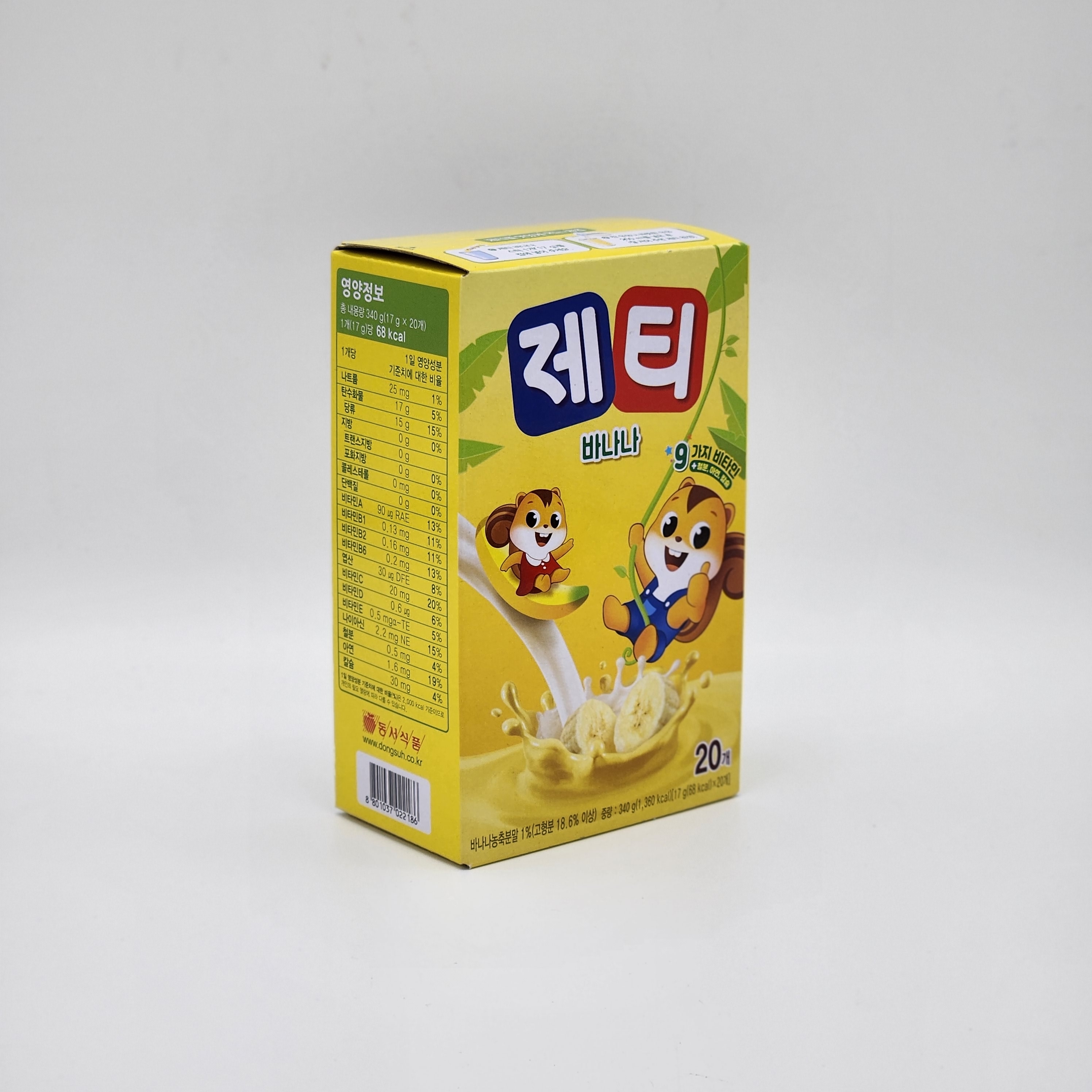 동서 제티 바나나 20T 유통기한25/09 : 제이에이치 가전