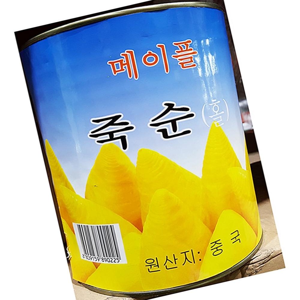 죽순캔 홀 대화 2.8K X6 식자재 : 모두와 식자재마트