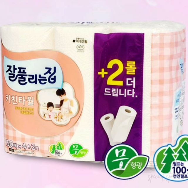 살랑아뜰리에 키친타월 잘풀리는집키친타올 뜯어쓰는행주 : 살랑아뜰리에
