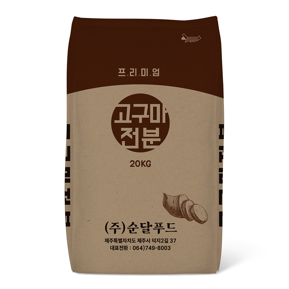 [제주만배송]순달 고구마 전분 (70%,100%) 20kg 순달푸드 제주무료배송 : 제주 순달푸드