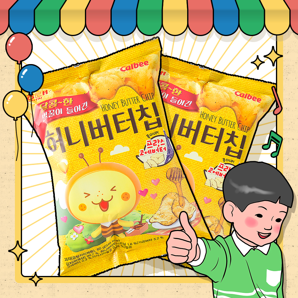 해태 해태 허니버터칩 60g 1입 : 비플리마켓
