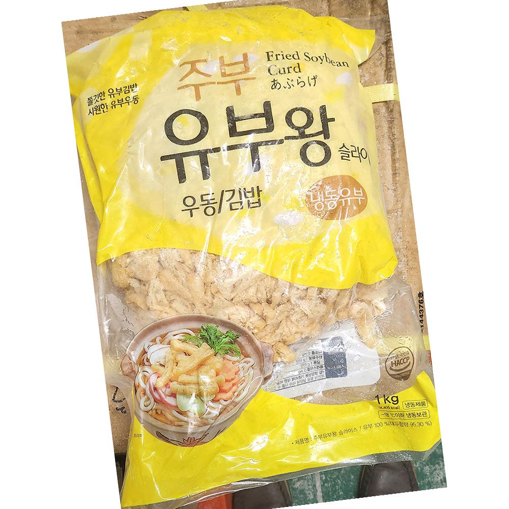 유부 주부유부왕 냉동 슬라이스 1K X5 식자재 : 모두와 식자재마트