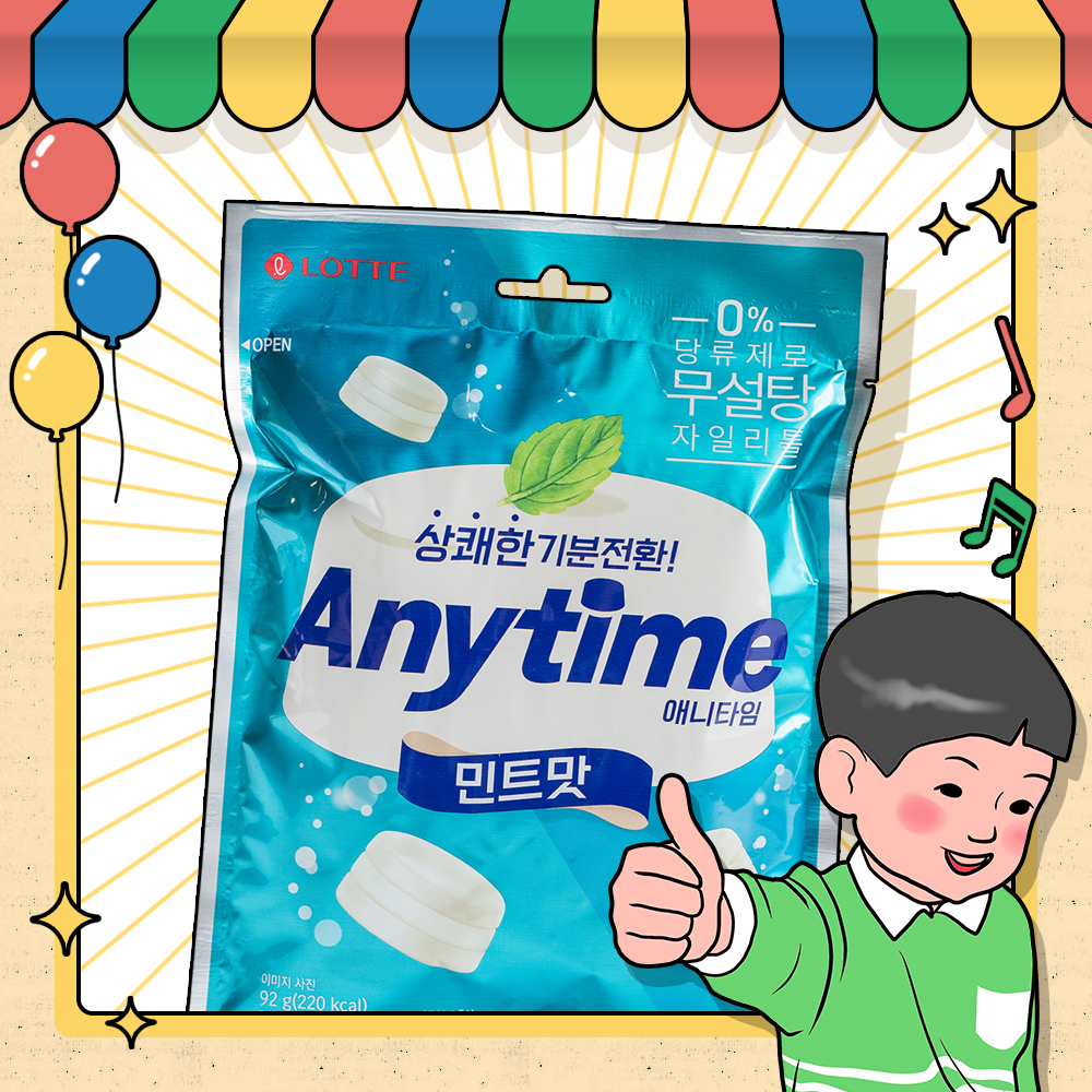 롯데 애니타임 민트 92g 1입 : 비플리마켓