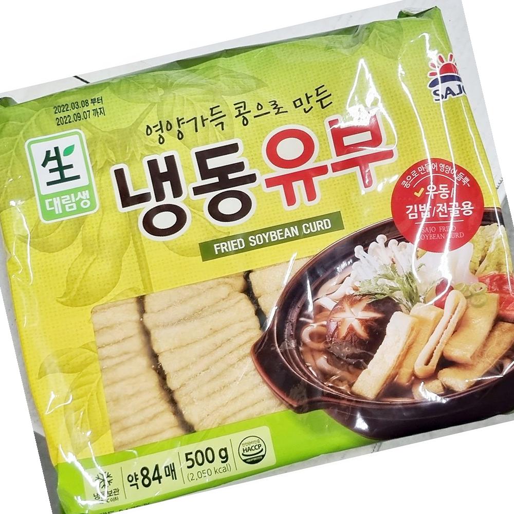 대림 유부 500g 식자재 : 모두와 식자재마트