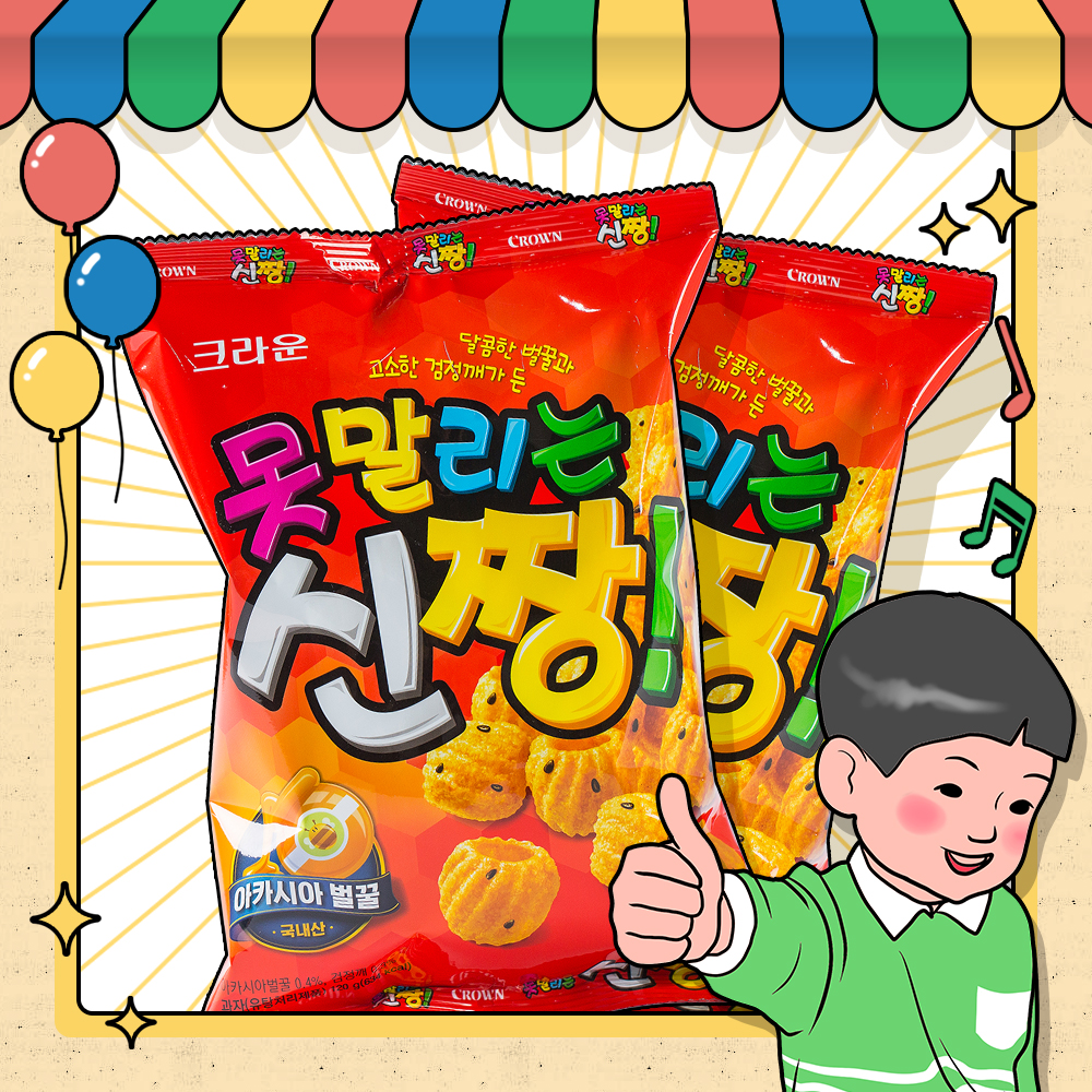 크라운 크라운 신짱 120g 1입 : 비플리마켓