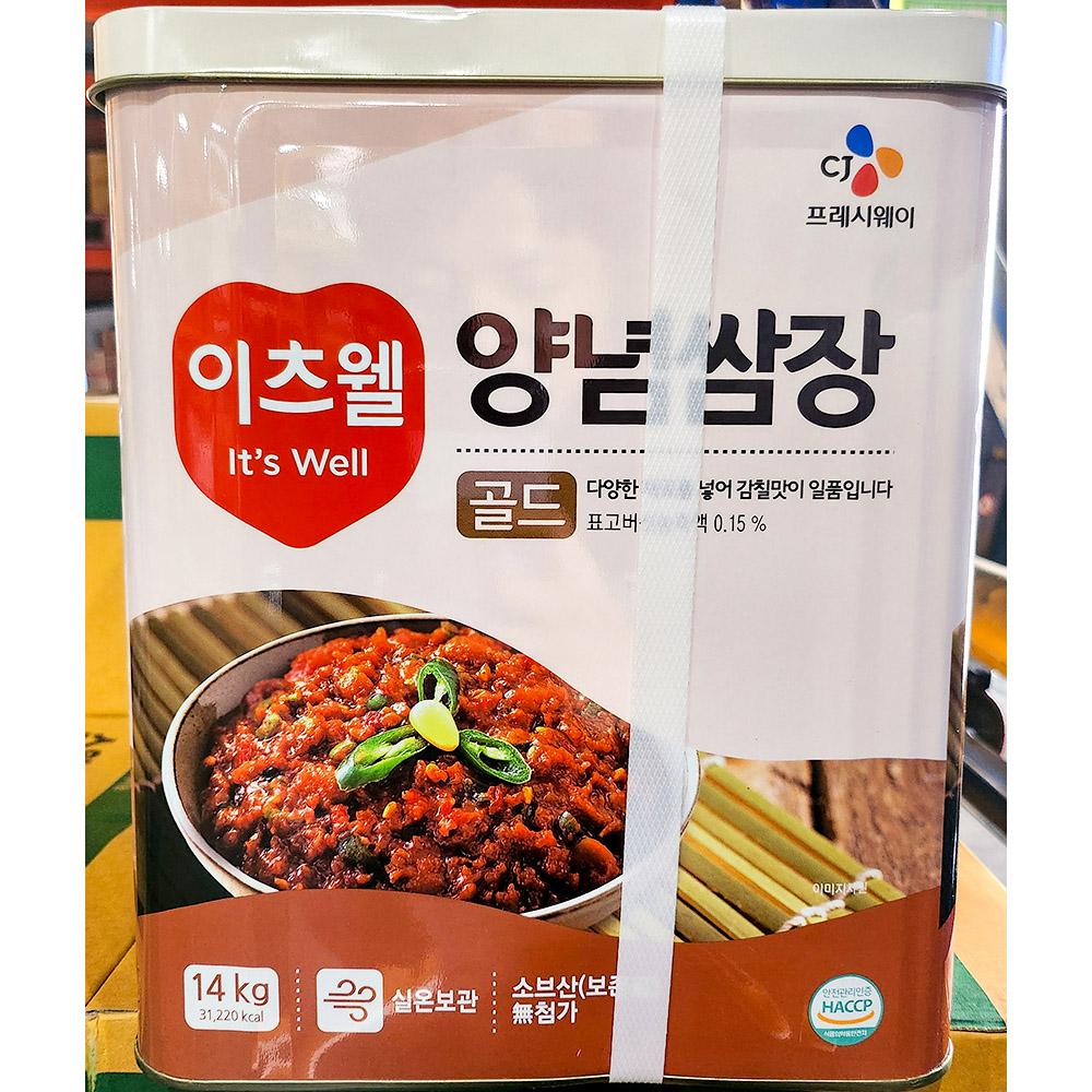 양념쌈장 이츠웰 14K 식자재 : 모두와 식자재마트