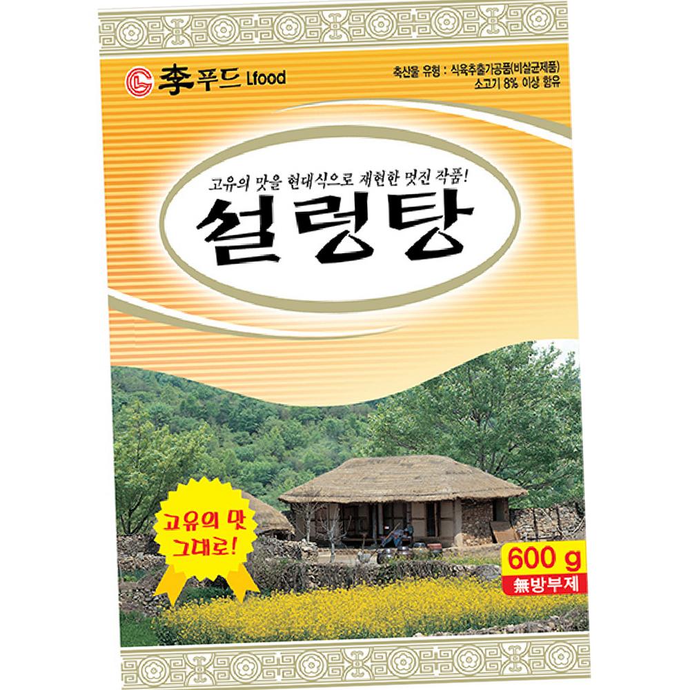 이푸드 설렁탕 600g 식자재 : 모두와 식자재마트
