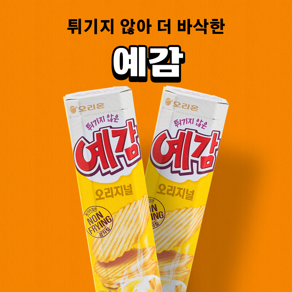 오리온 오리온 예감 오리지널 64g 1입 : 비플리마켓