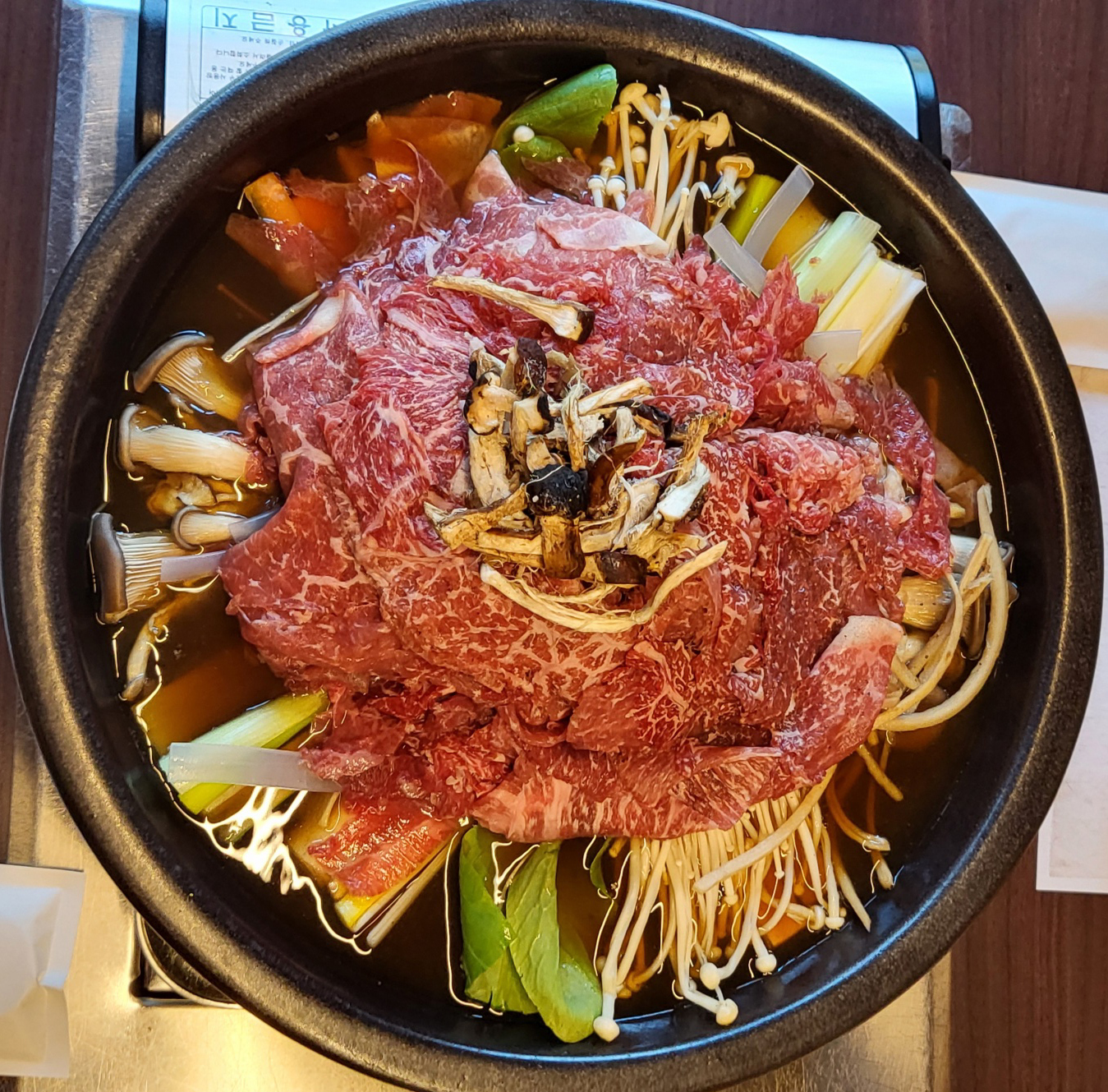 안성마춤한우촌) 참송이 한우불고기 밀키트 1인분 700g 한우 1++등급 : 안성마춤한우촌