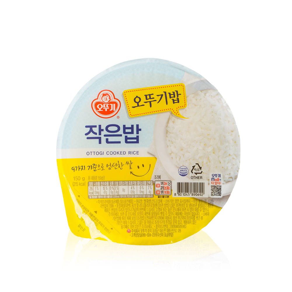 오뚜기 작은밥 150g 1입 : 비플리마켓
