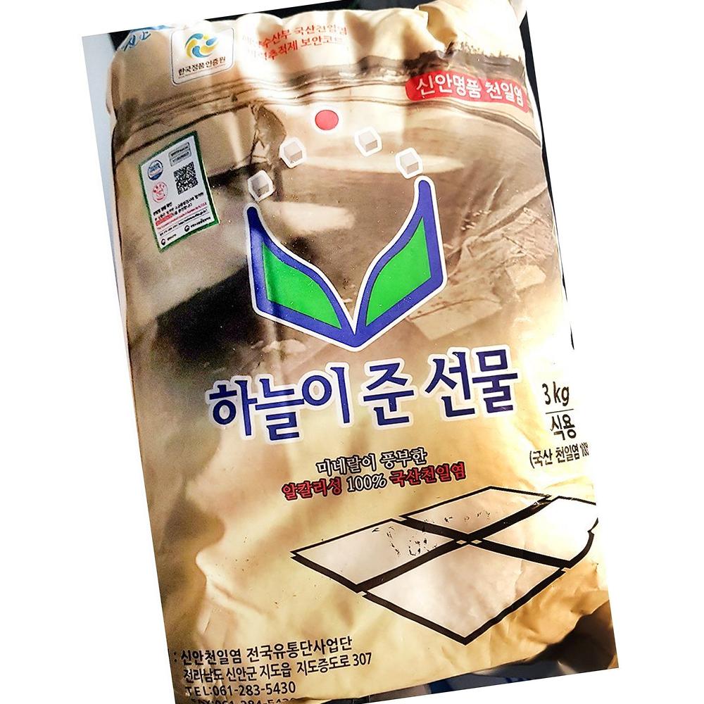 굵은소금 하늘이준선물 3K 식자재 : 모두와 식자재마트