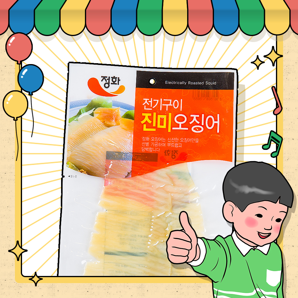 정화식품 정화식품 전기구이 진미 오징어 55g 1입 : 비플리마켓