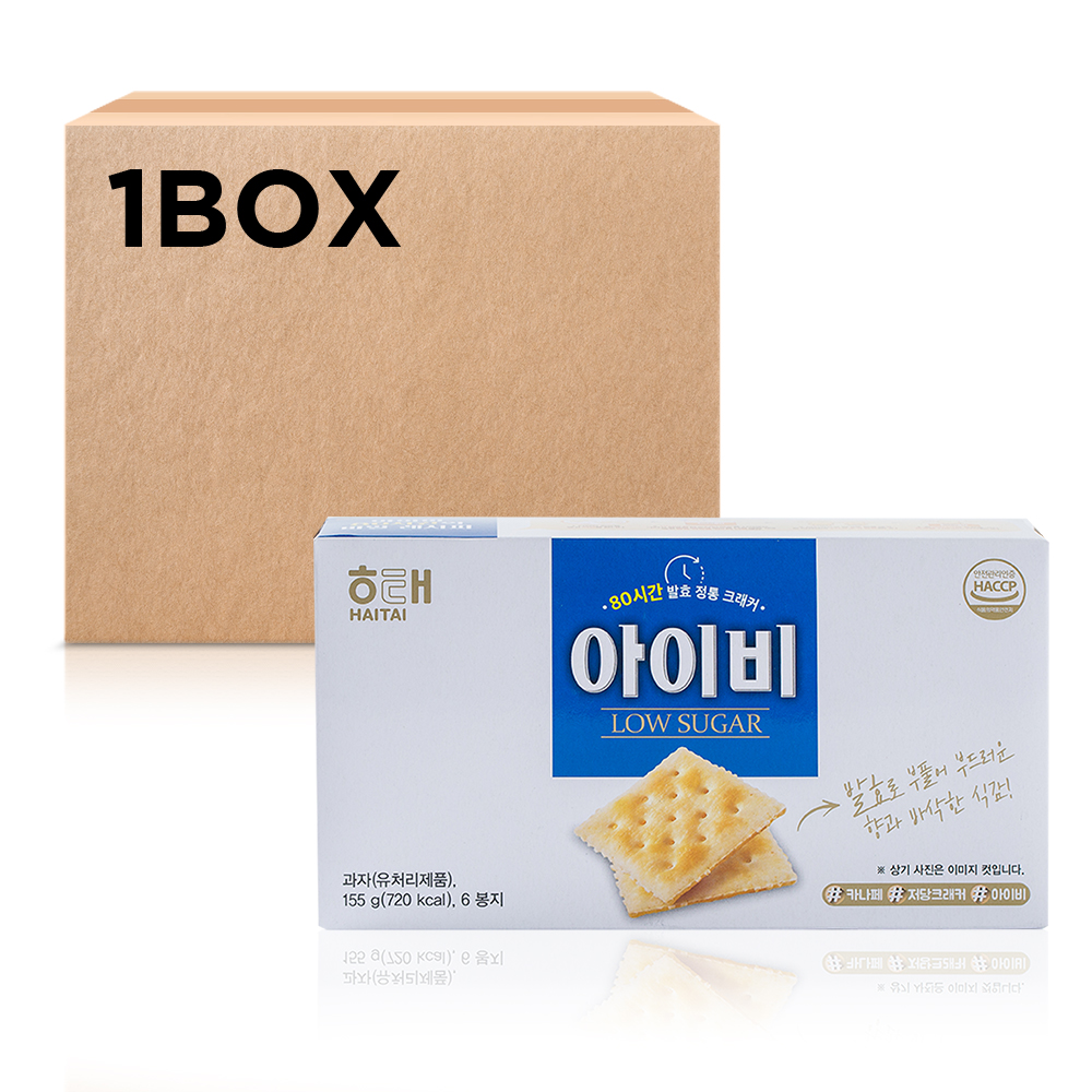 해태 아이비 155g 20입 : 비플리마켓