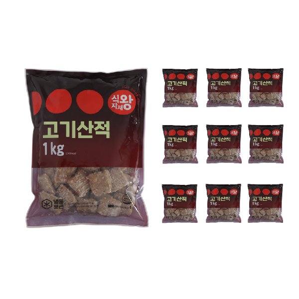 식자재왕 고기산적 1KG 10개 (1박스) : 식자재민족