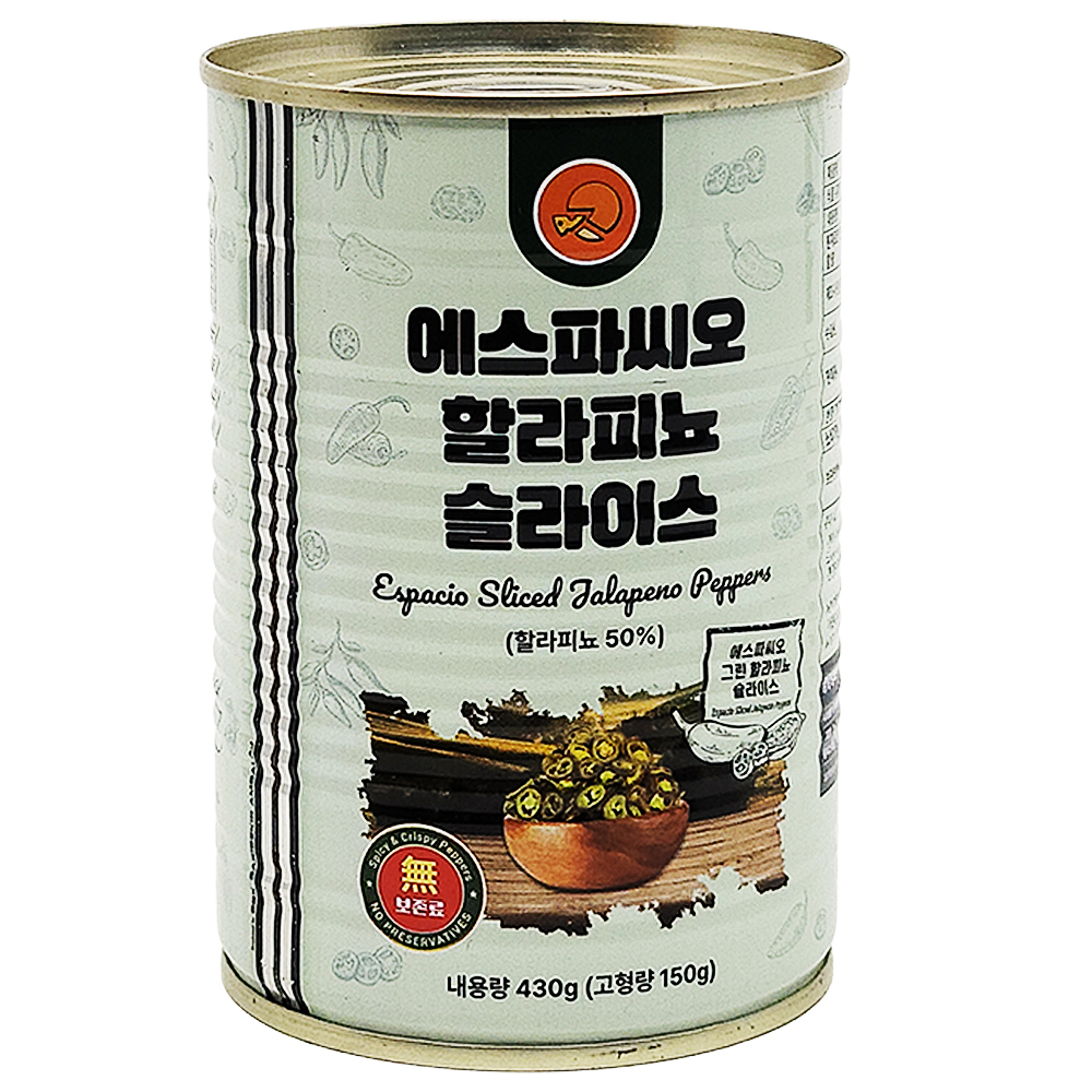 에스파씨오 할라피뇨 젬릭 슬라이스 430g : 우주식품디씨오피