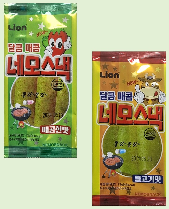 네모스넥 -매콤불고기 치킨3종 13G  60개 (20+20+20) : 반짝반짝 GROCERY