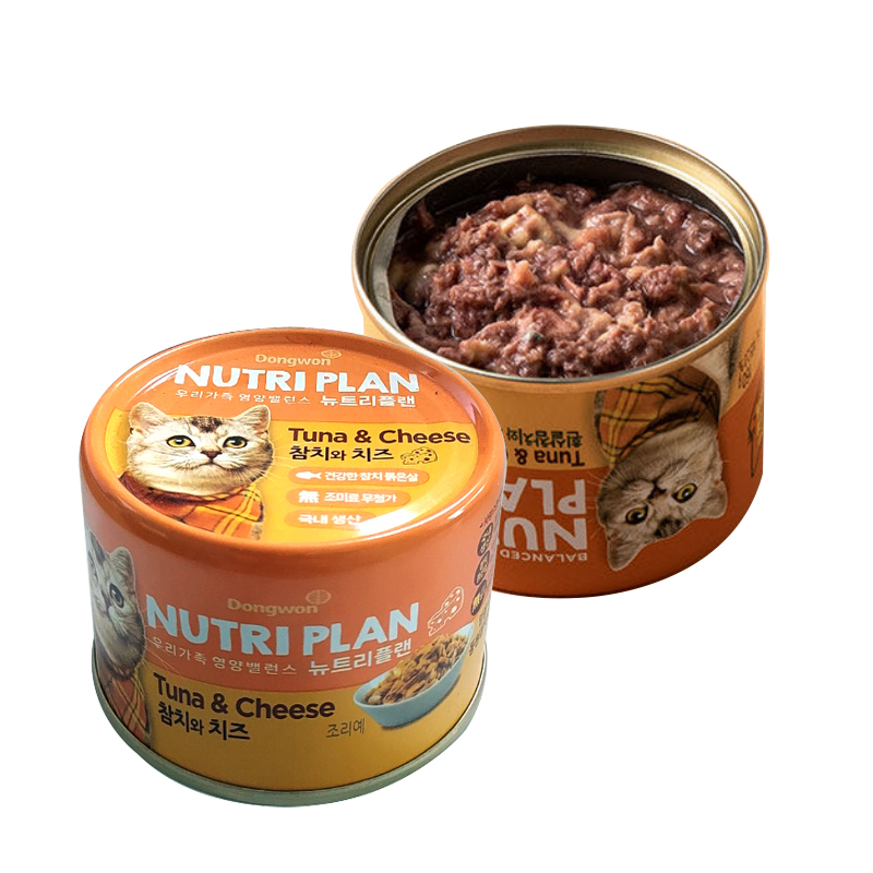 뉴트리플랜 습식 참치 고양이 캔 간식 160g : 주식회사 바른생활