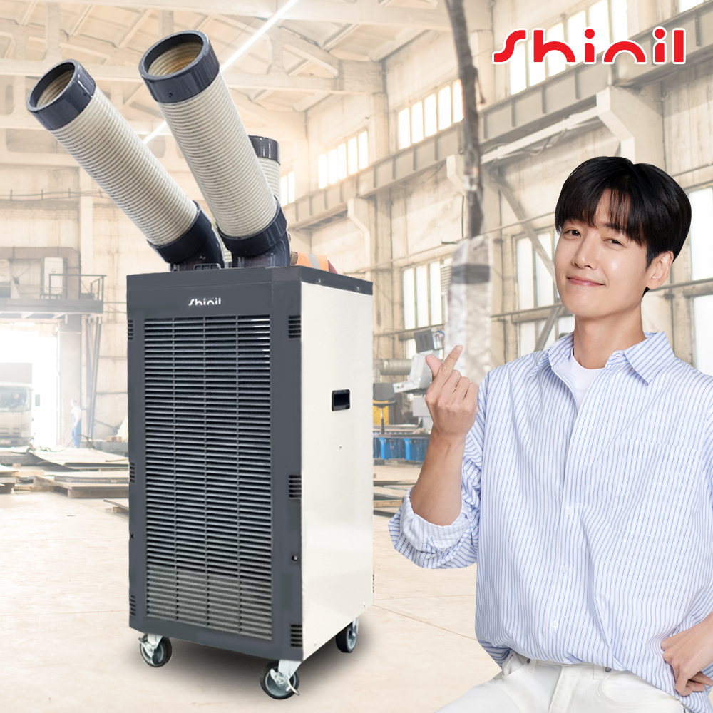 신일 실외기없는 산업용 코끼리 이동식에어컨 공업용 야외 일체형 2구 SMA-PC3900G : 듀크네트웍스