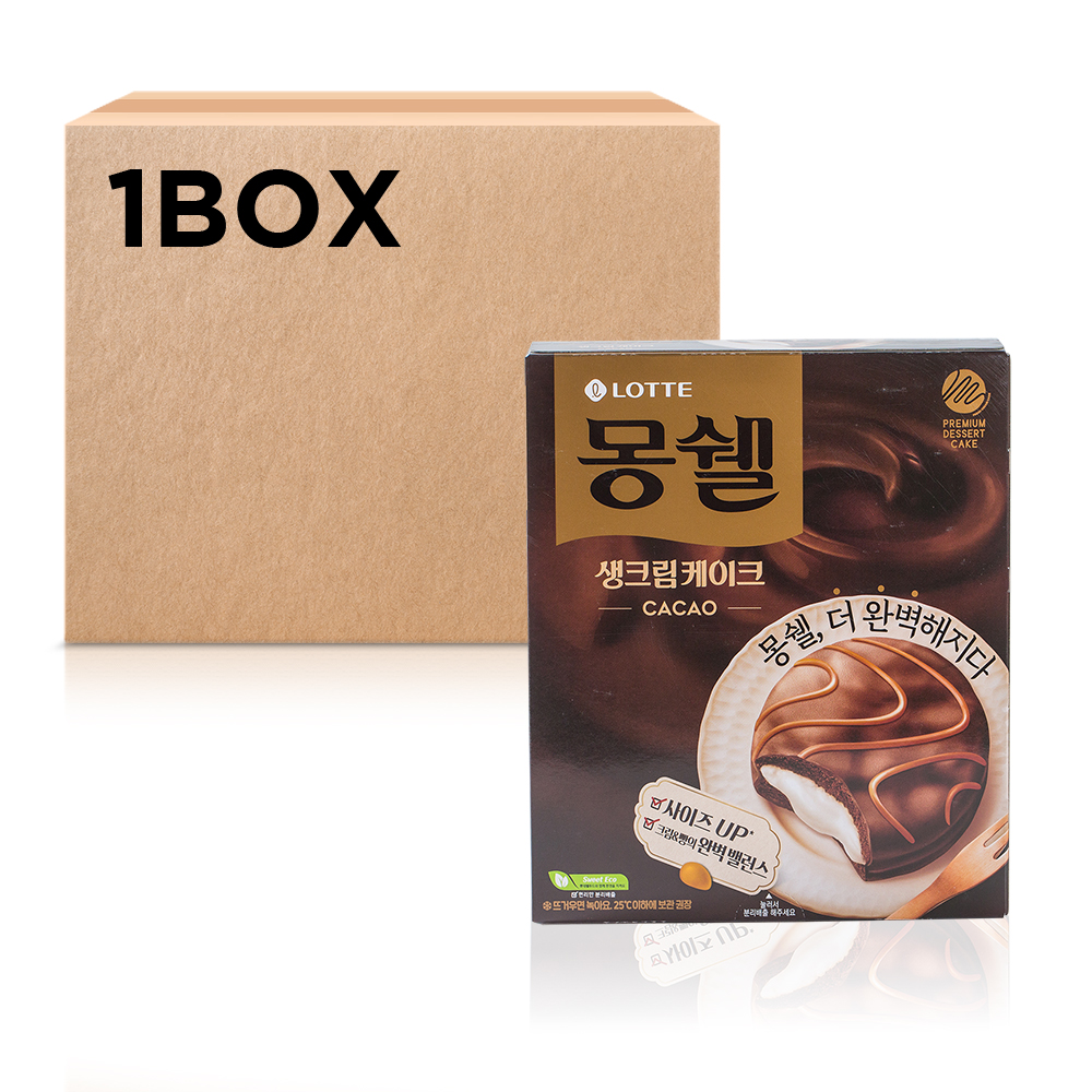 롯데 몽쉘 카카오 408g 8입 : 비플리마켓