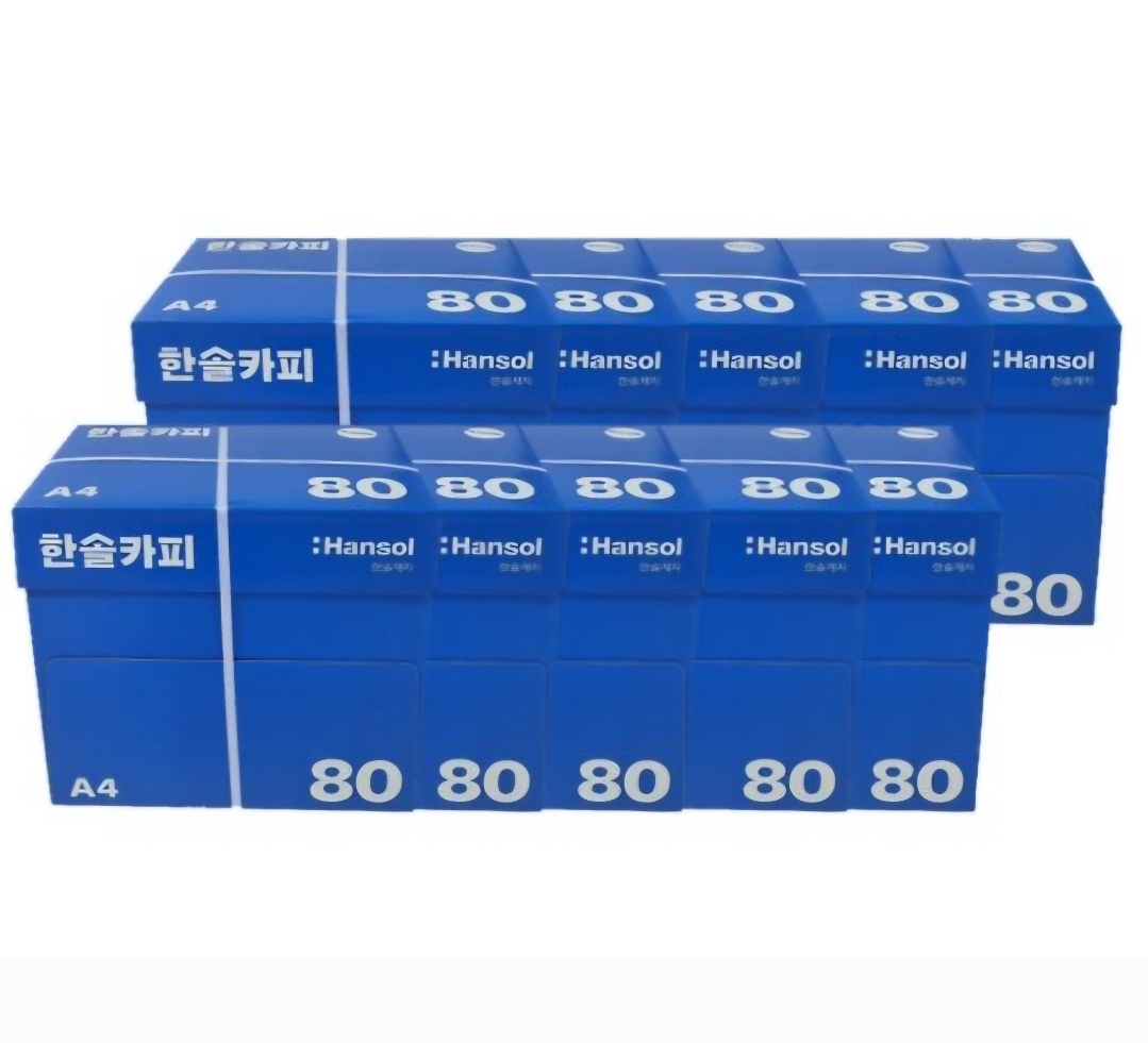 한솔 복사용지 80g 25000 총 10박스 : 루앙오피스