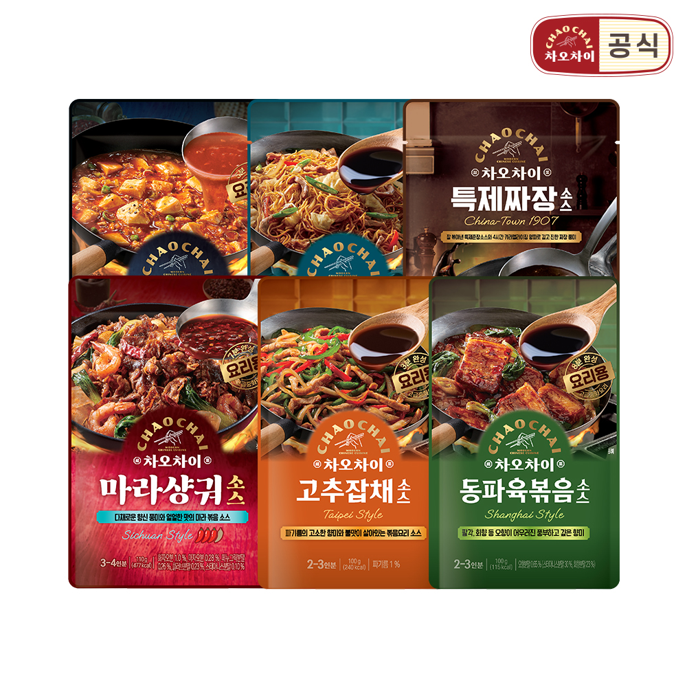 차오차이 중화요리소스 Best 6개(6종 1개씩) : 샘표 새미네마켓