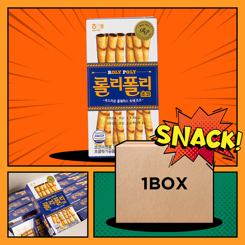 해태 롤리폴리 62g 24입 : 비플리마켓