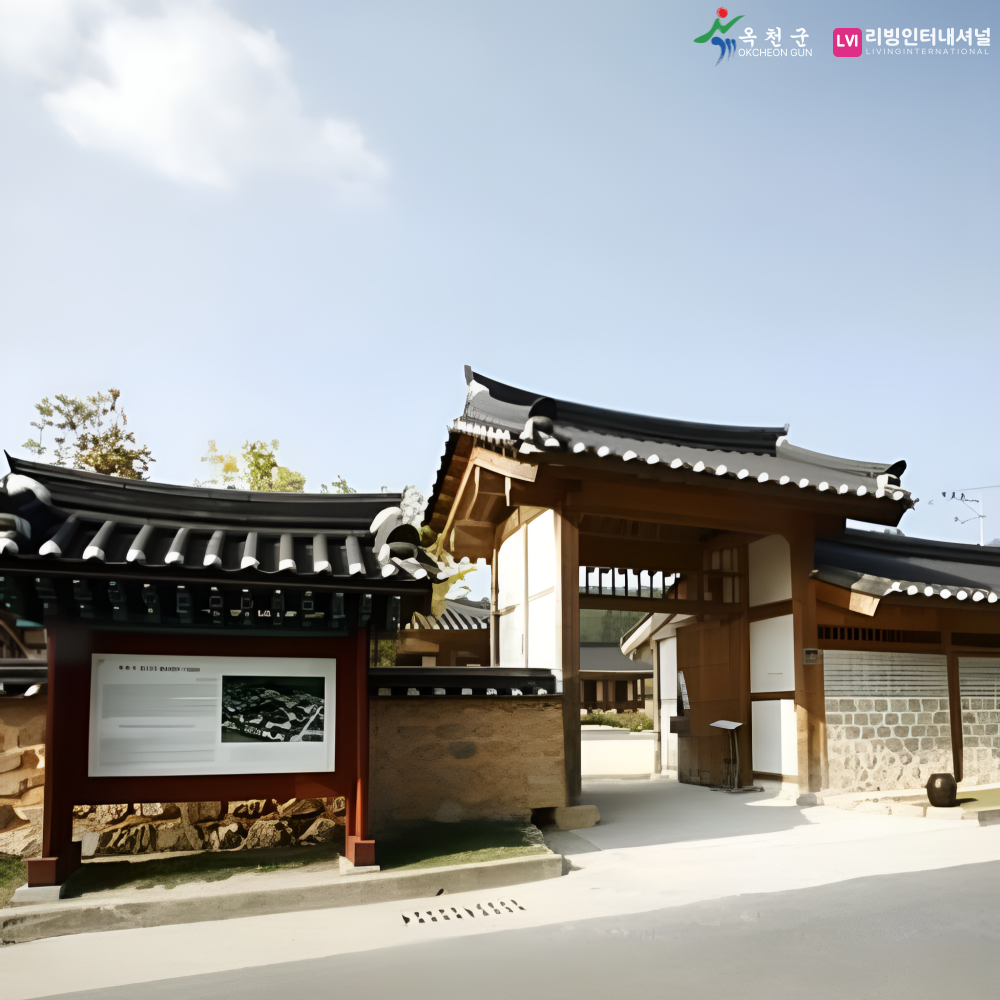 옥천 금강비경 시티투어 : 리빙인터내셔널