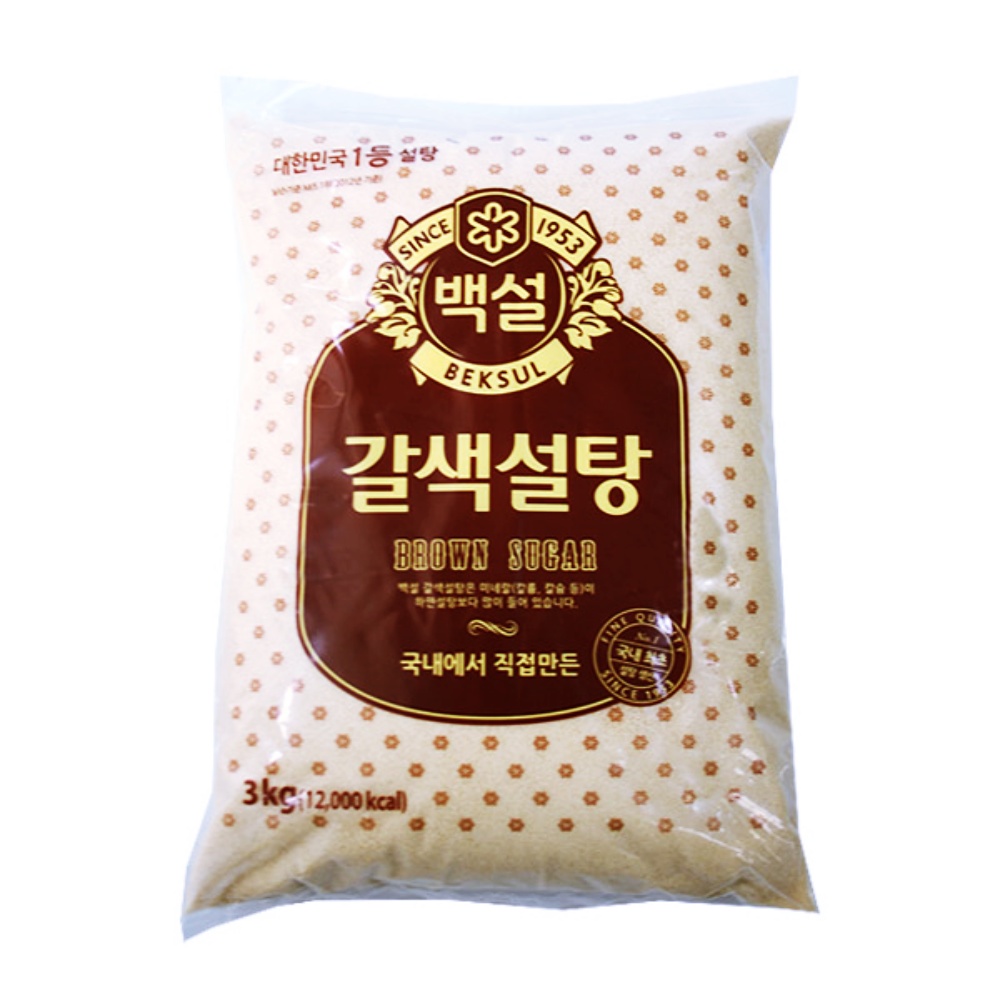 설탕 갈색 식당 식자재 원당 흑 사탕수수 슈가 백설 3kg : 다팔아오