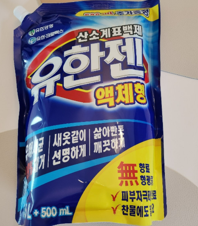 유한크로락스 유한젠 산소계표백제 액체형 리필 1.8L : 주식회사 도매창고