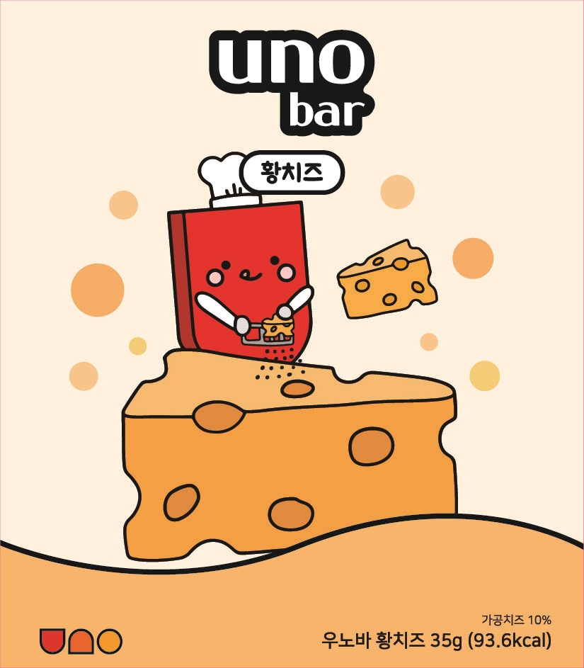 [테이스팅 우노바] 황치즈 프로틴바 35g 저당 저칼로리 다이어트 식단 수제 건강 간식 : 우노바