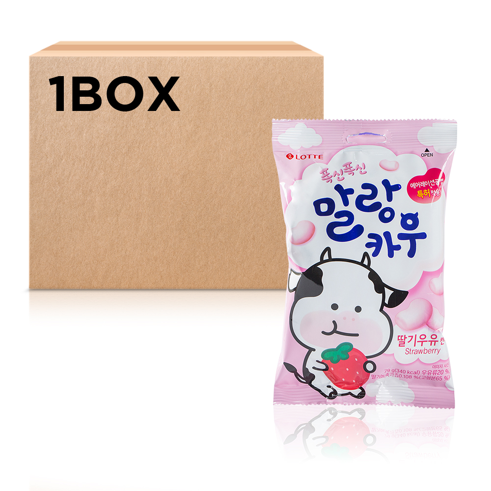 롯데 말랑카우딸기 79g 20입 : 비플리마켓