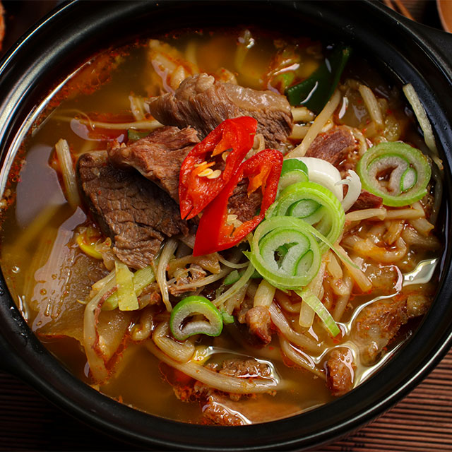 해운대 원조할매국밥 부산 소고기국밥 650g 4개 : 김씨언니마켓