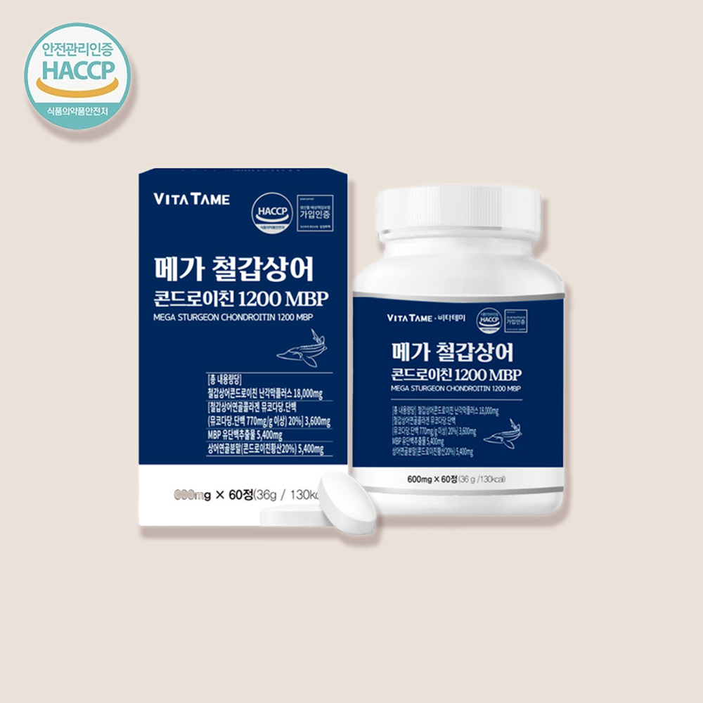 철갑상어 콘드로이친 뮤코다당단백 콘드로이친1200 60정 x 1개 : 참다운쇼핑몰