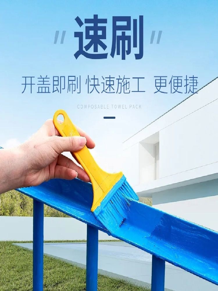 녹제거프라이머 메탈 녹환원제 금속 프라이머 환원제 녹제거제 : 우앤윤