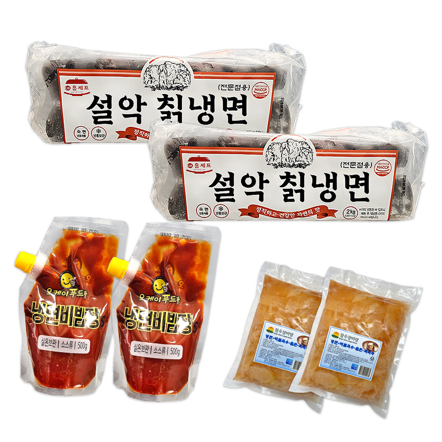 오케이푸드짱 설악 칡냉면 + 비빔장 20인 세트 / 맛있는 비빔냉면 세트 : 오케이푸드짱