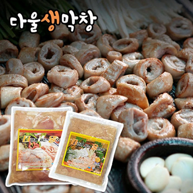 다울생막창 : 다울생막창