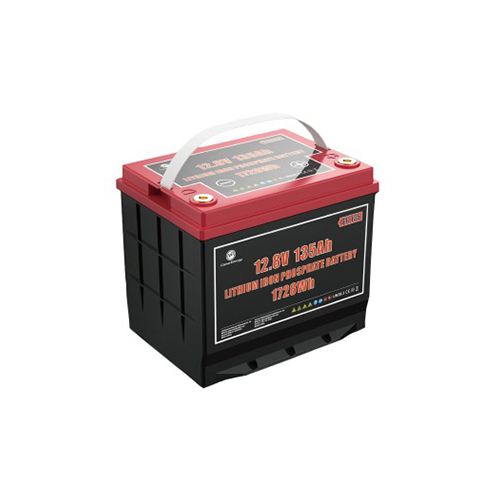 카멜 시동용 인산철배터리 12V/135A : 동남보트