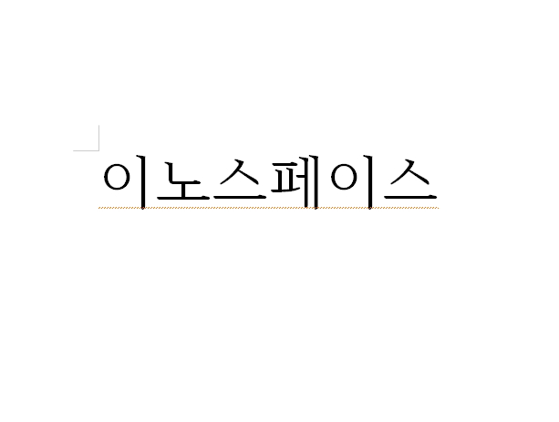 이노스페이스 구매 페이지 : DITECH