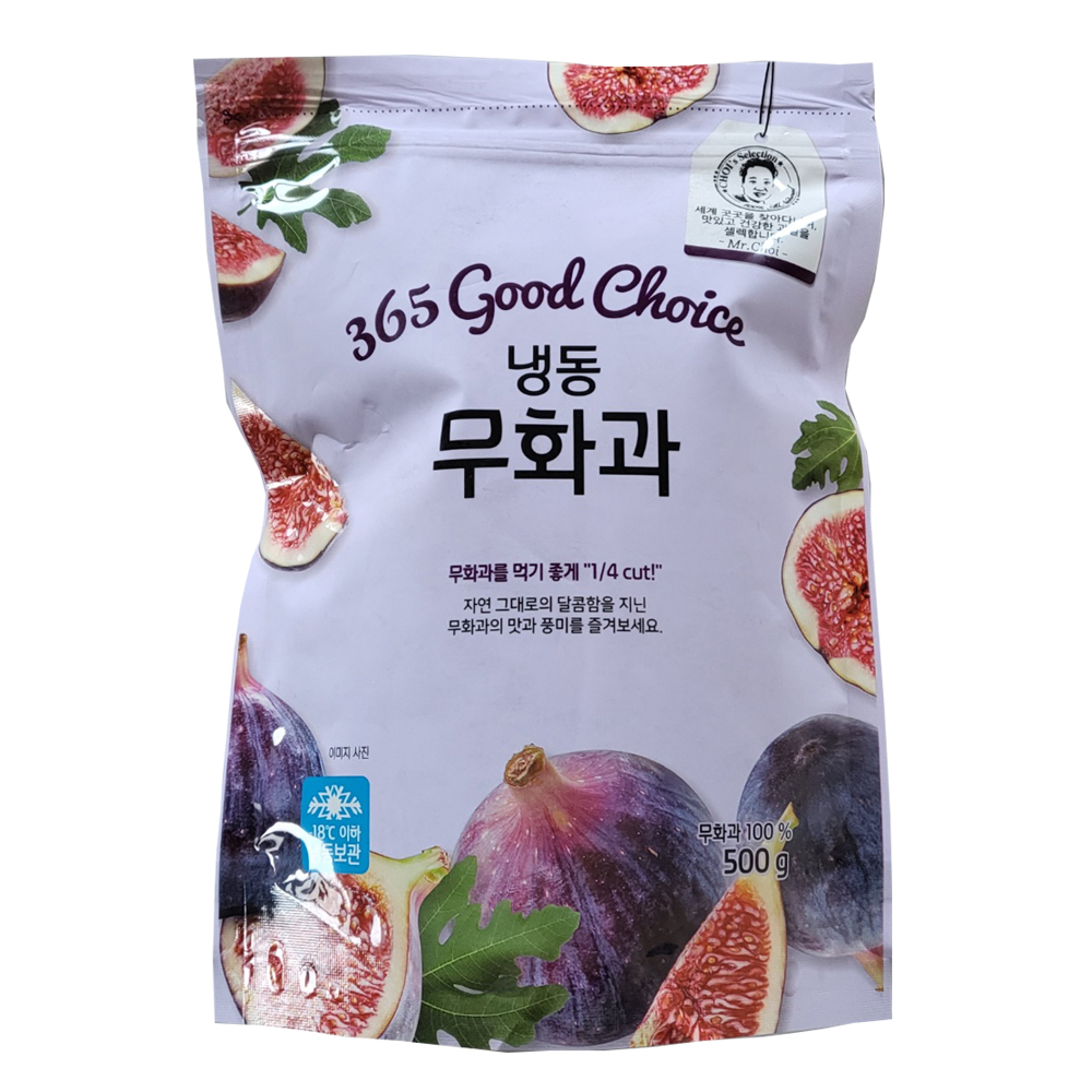 올심찬 패션후르츠 1kg : 올심찬