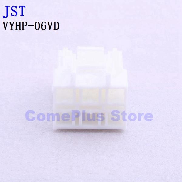 VYHP-04VD VYHP-06VD 커넥터 10 개 : 이십십플렉스