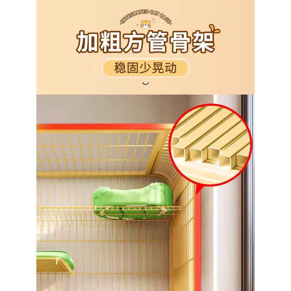 고양이 격리장 대형 케이지 철장 DIY 하우스 쉼터 이동식 펜스 원목 놀이터 : 지구별판매자