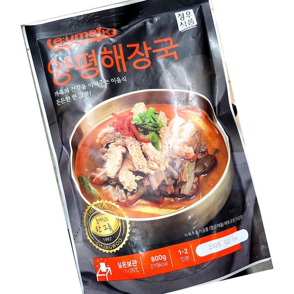 양평해장국 이음식 800g 식자재 : 모두와 식자재마트