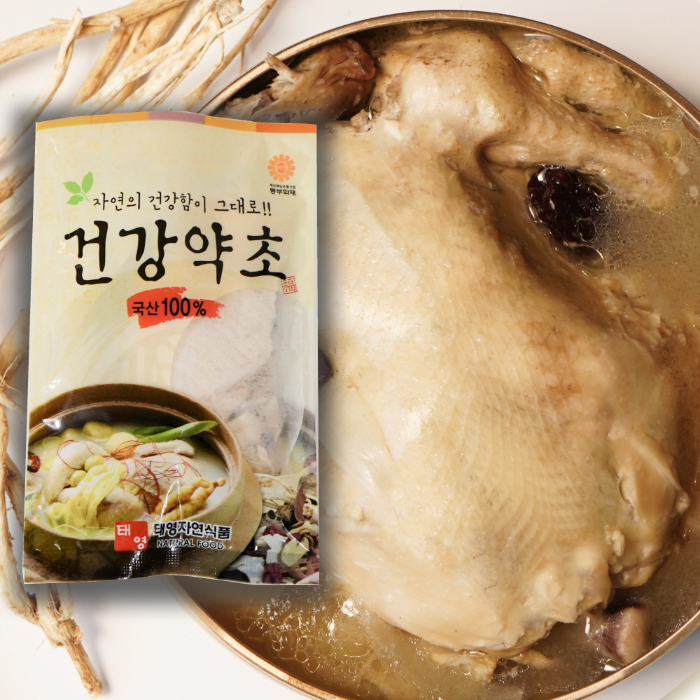 국산 한방 삼계탕 백숙 재료 건강약초 티백 1인용 2인용 : 자연AND