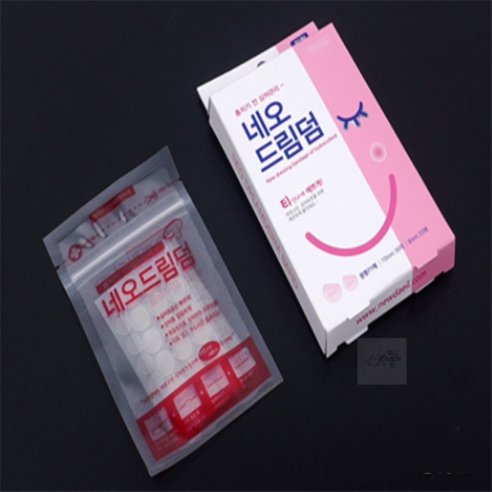 후니디자인 71매 네오드림덤 원형밴드 재생밴드 편리한접착 스티커 스팟 : 후니스토어 추천샵