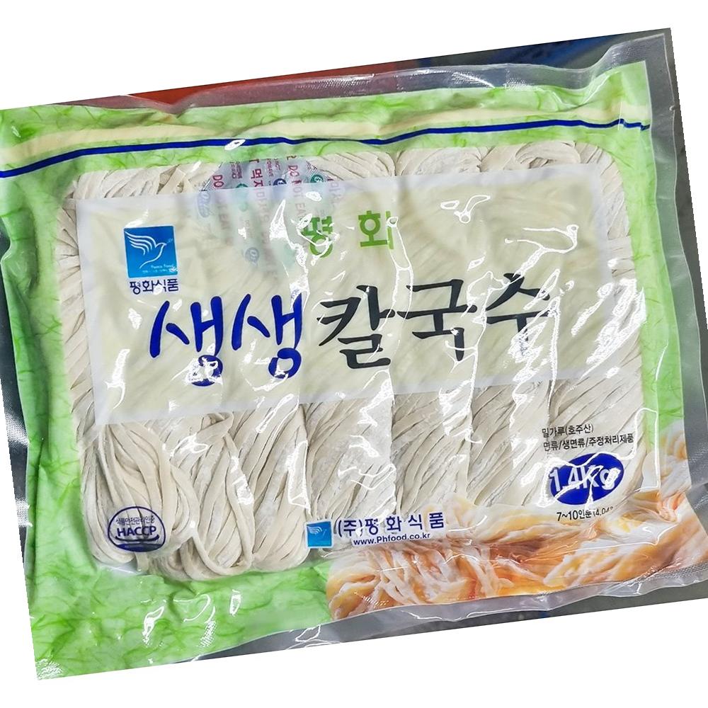 평화 칼국수 생 꽈배기 1.4k 식자재 : 모두와 식자재마트
