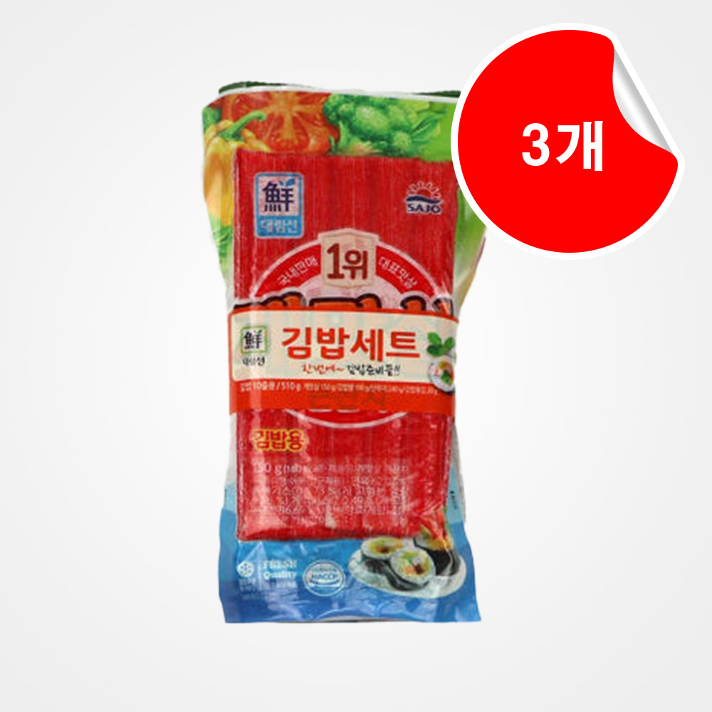 대림 김밥세트 510g x 3개 : 마당몰24