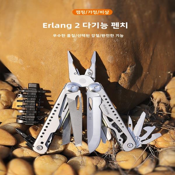긴급용 다기능 가위 도구 캠핑 : 에스디연구소